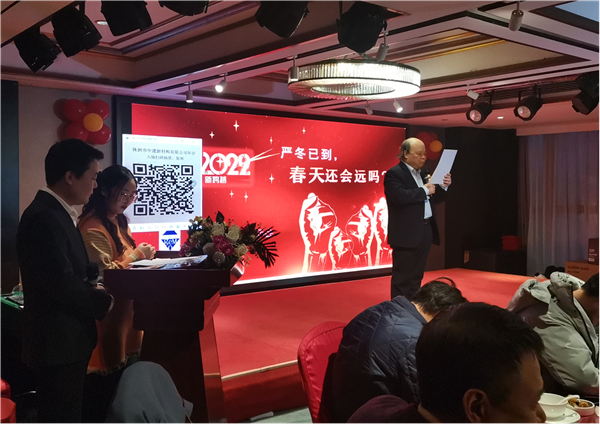 株洲市中建新材料有限公司,湖南混凝土節能新材料供應商,湖南混凝土外加劑加工銷售 株洲市中建新材料有限公司,湖南混凝土節能新材料供應商,湖南混凝土外加劑加工銷售